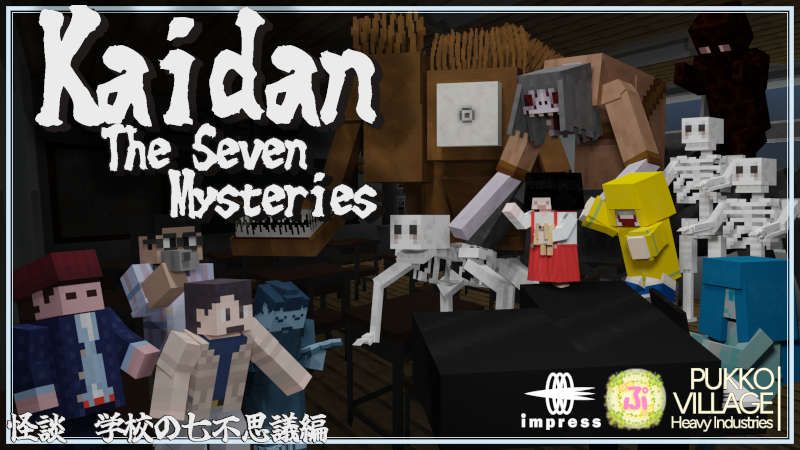 Kaidan The Seven Mysteries