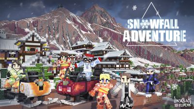 Snowfall Adventure on the Minecraft Marketplace by LinsCraft