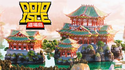 Dojo Isle on the Minecraft Marketplace by Odyssey Builds Dojo Isle on the Minecraft Marketplace by Odyssey Builds