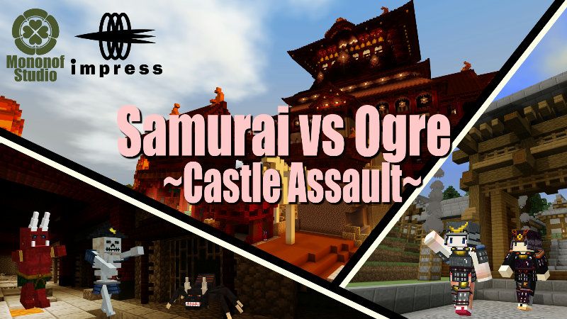 Samurai vs Ogre Castle Assault