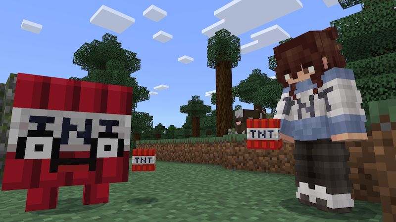 TNT! by Builders Horizon