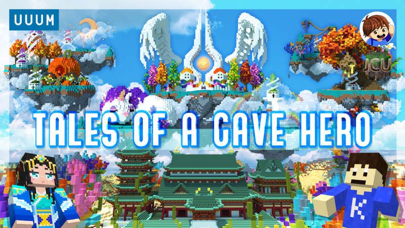 Tales of a Cave Hero on the Minecraft Marketplace by UUUM Tales of a Cave Hero on the Minecraft Marketplace by UUUM