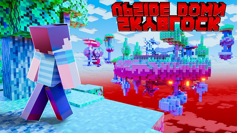 Skyblock Upside Down Skyblock Upside Down