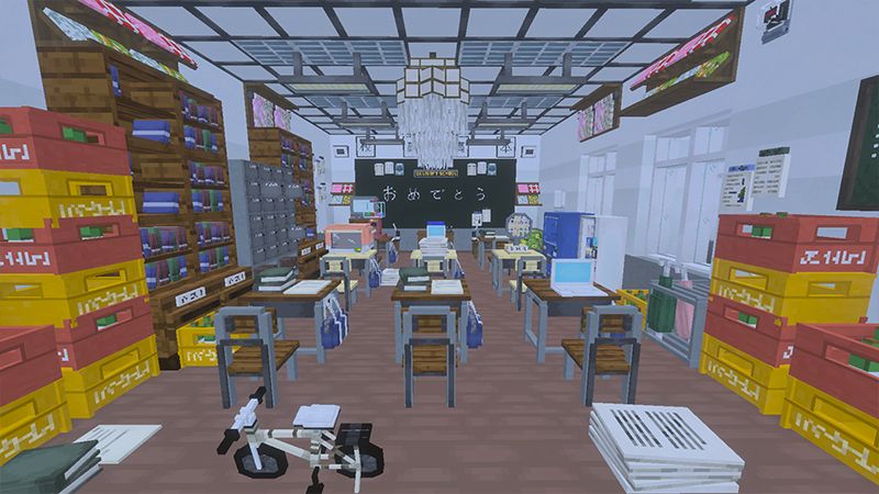 Japanese Build Set by DeliSoft Studios