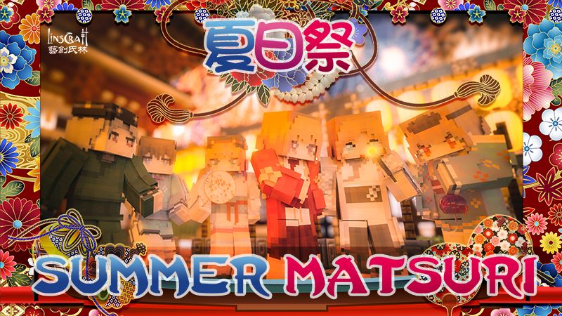 Summer Matsuri HD