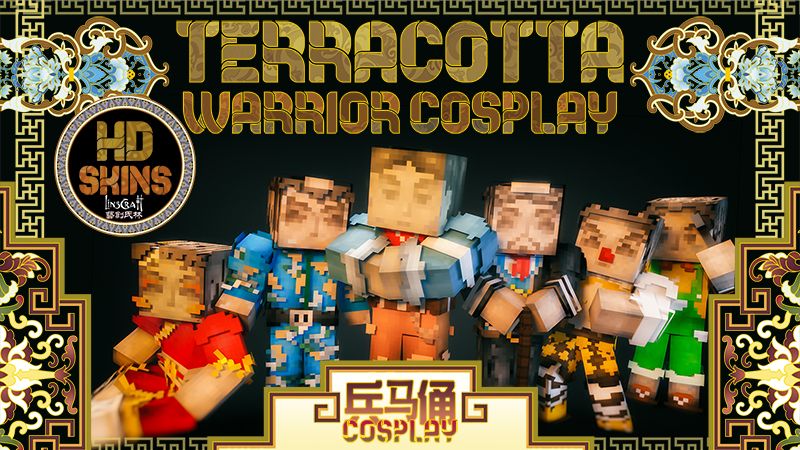 Terracotta Warrior Cosplay HD