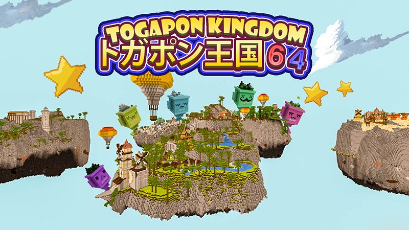 Togapon Kingdom on the Minecraft Marketplace by Netherpixel