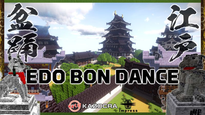 EDO BON DANCE