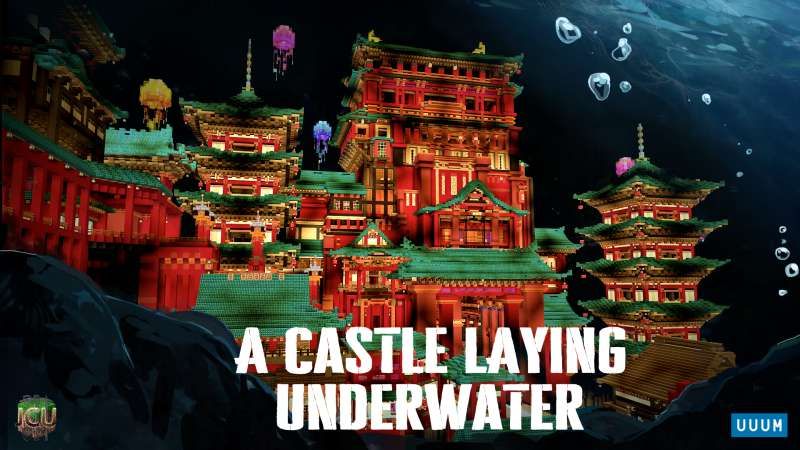A Castle Laying Underwater on the Minecraft Marketplace by UUUM A Castle Laying Underwater on the Minecraft Marketplace by UUUM