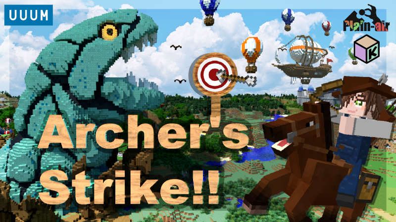 Archers Strike on the Minecraft Marketplace by UUUM Archers Strike on the Minecraft Marketplace by UUUM