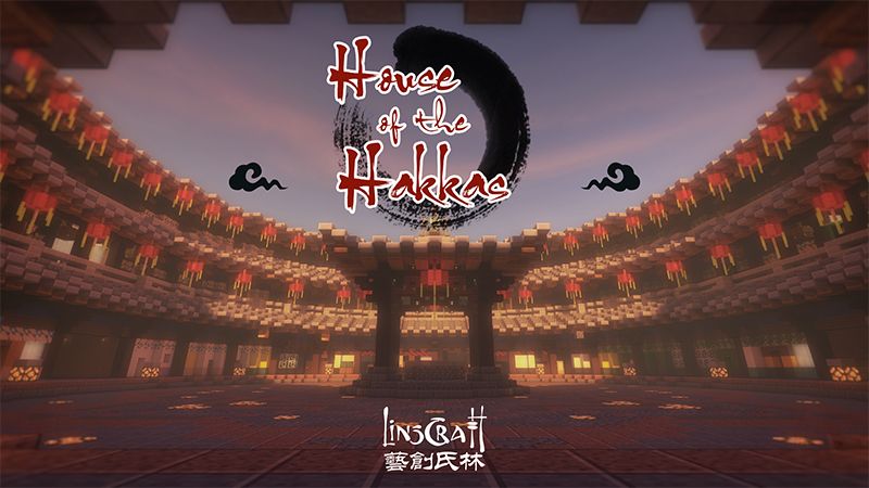 House of the Hakkas