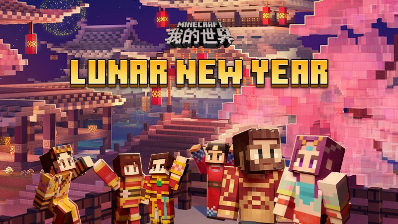 Lunar New Year Skin Pack on the Minecraft Marketplace by NetEase