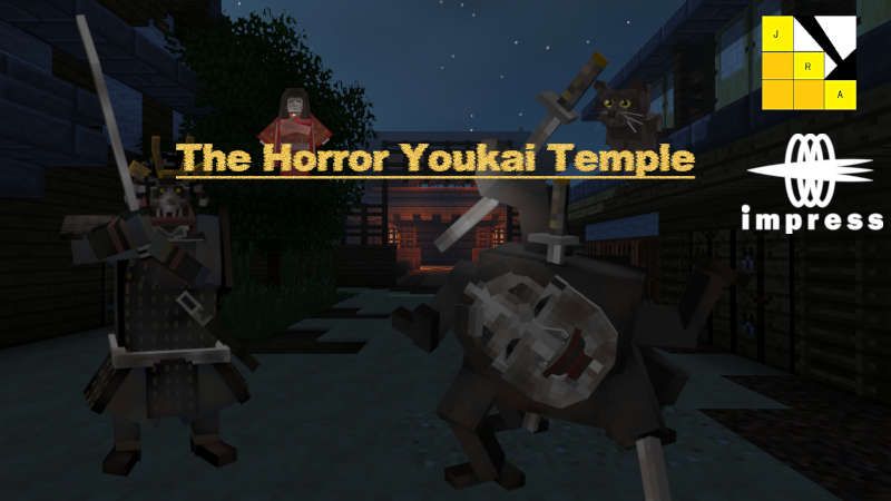 The Horror Youkai Temple