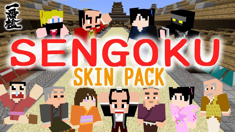 SengokuSkinPack