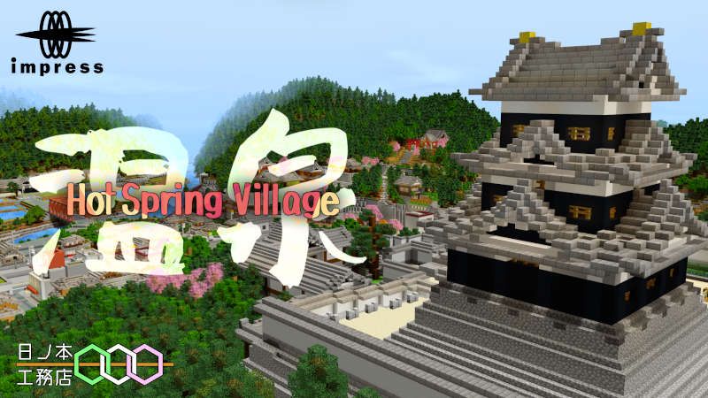 Hot Spring Village on the Minecraft Marketplace by Impress