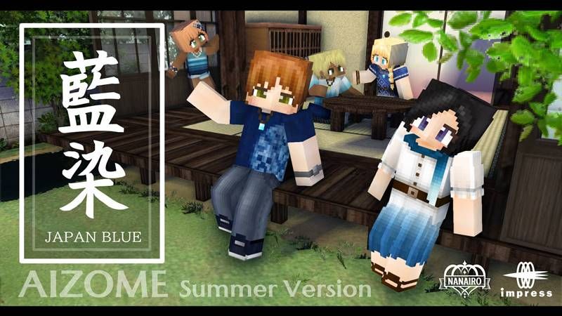 AIZOME JAPAN BLUE on the Minecraft Marketplace by Impress AIZOME JAPAN BLUE on the Minecraft Marketplace by Impress