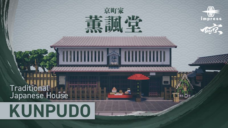 Traditional Japanese House on the Minecraft Marketplace by Impress Traditional Japanese House on the Minecraft Marketplace by Impress