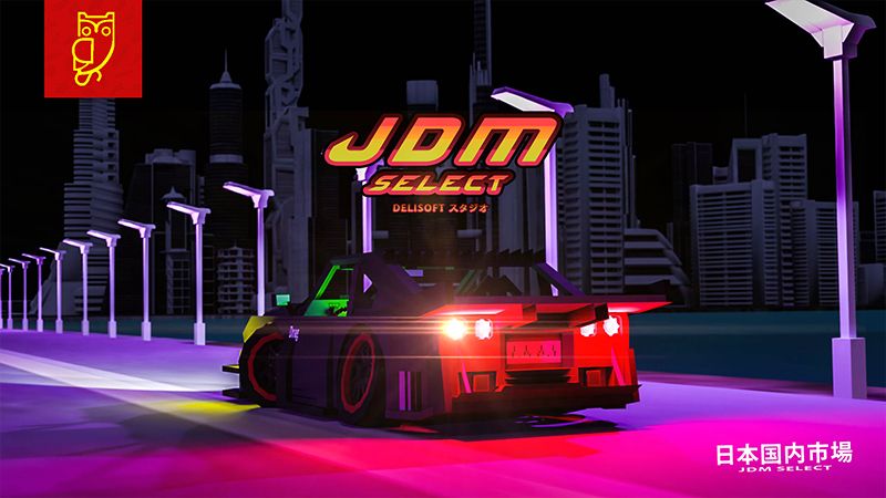 JDM Select on the Minecraft Marketplace by DeliSoft Studios JDM Select on the Minecraft Marketplace by DeliSoft Studios