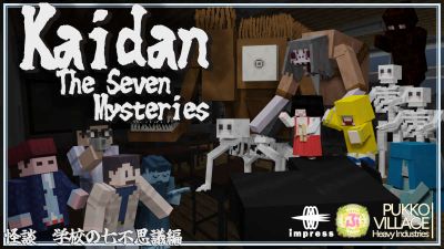 Kaidan The Seven Mysteries on the Minecraft Marketplace by Impress