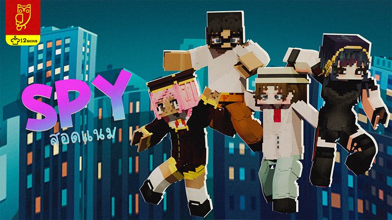 SPY on the Minecraft Marketplace by DeliSoft Studios SPY on the Minecraft Marketplace by DeliSoft Studios