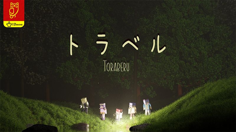 Toraberu