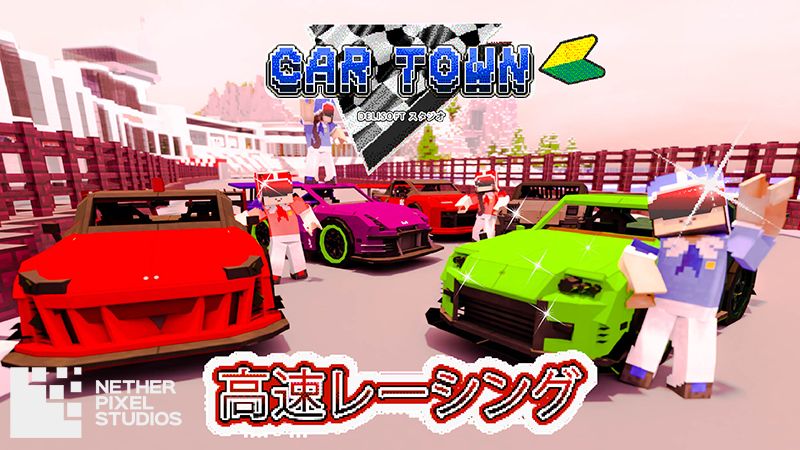 Car Town